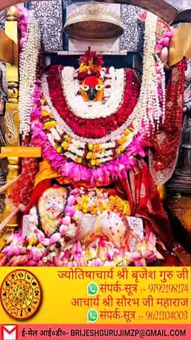#कृपया 1 ₹ #दान #अवश्य करें #राधे-राधे #अक्षयतृतीया #राधे #हरहरमहादेव #महाकाल #mahakaal #ॐ #instagood #krishnaquotes