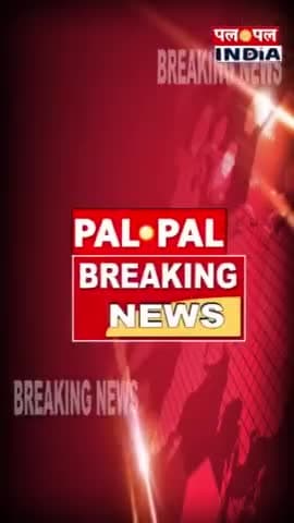 Breaking News - घूस लेते रंगे हाथों पकड़ी गई सीएमएचओ कार्यालय की लिपिक विनीता विलियम
#vineetawilium #CMHO #bribe #clerk #jabalpur #palpalindianews