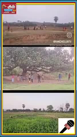 Chhut Gail gaon ke bachpan #bhojpuri #videos #farmhouse #ranchiclubtv #shortfeed #viral_video #reelsvideoシ