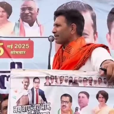 राहुल जी की बात!
सरकार पहले सुनती है!
सरकार फिर समझती है!
सरकार फिर करती है!
📍 बड़नगर | #संविधान_बचाओ_रैली
