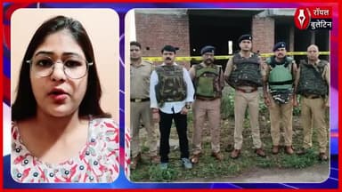 आगरा में बालाजी ज्वेलर्स के मालिक की साज़िशन हत्या, पुलिस ने जांच में किया बड़ा खुलासा
#agra #AgraNews #AgraPolice #AgraCrime