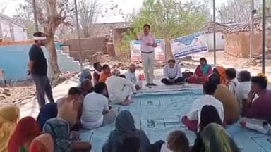 तेंदूखेड़ा: ग्राम नयागांव में जल गंगा संवाद कार्यक्रम का हुआ आयोजन #jal gangaa sambrdhan abhiyan