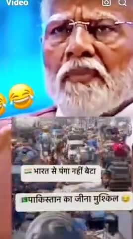 मोदी है तो मुमकिन है
#operationsindoor #indian #BJPGovernment #pakistani #ProudMoment #indianarmy #Pakistan #indianarmyvideo #trendingreel #ProudIndian