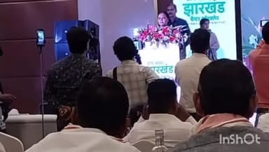 पालोजोरी: पालोजोरी प्रखंड के जमुआ पंचायत की मुखिया नीतू कुमारी को मिला #बेस्ट मुखिया# ऑफ द ईयर का अवॉर्ड