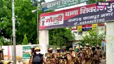 कैलाश को लूटने पहुंची राजकुमारी #shivrajpur