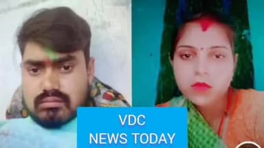 बांदा में सनकी पति ने पत्नी और 4 साल के बेटे को उतारा मौत के घाट फिर खुद करी आत्महत्या। #aajtaknews #amarujala