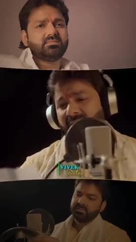 हिंदुस्तान ज़िंदाबाद था, है और ज़िंदाबाद रहेगा ।🇮🇳
@singhpawan999
#pawansingh #vivekdubey #jaybharat #jayhind