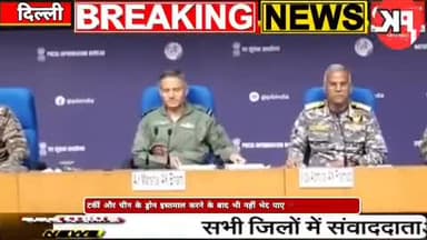 पाकिस्तान को एक बार फिर से पेलेगे#vivwes#hindinews#shortsviral#pkcrimestory#latestnews#shortvideos