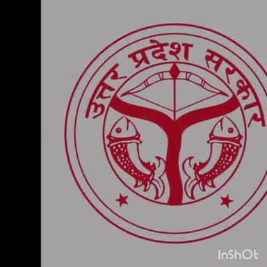 "UPSSSC PET में सफलता पाने के लिए तैयार हो जाइए!"
#jobseekars #students #govtjobs #upgovtjobs #upssscpet2025 #careerinfo