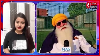 विराट कोहली के टेस्ट संन्यास पर बोले योगराज सिंह, ऐसे खिलाड़ी सदी में एक बार पैदा होते हैं
#viratkohli #viratkohlifanpage #viratkohliretirement #YograjSingh