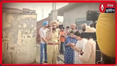 अमृतसर के मजीठा में जहरीली शराब पीने से 14 लोगों की मौत, मुख्य आरोपी प्रभजोत सिंह गिरफ्तार
#AmritsarNews #amritsar #jaharilisharab #punjab #PunjabNews