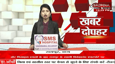 #पाटन तहसील की ग्राम पंचायत दिधोरा में ग्राम वासी परेशान