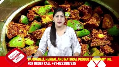 आम का अचार खाने से कई स्वास्थ्य लाभ होते हैं... #mangopickle #mangopicklerecipe #pampabell