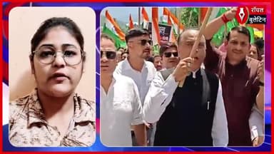 हिमाचल में उठी तुर्की से सेब आयात बंद करने की मांग, जयराम ठाकुर ने दी केंद्र को चेतावनी
#jayramthakur #turkeyapple #himanchalpradesh #OperationSindoor