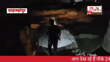 दो थानों की सीमा के बीच चल रहा था #अवैध खनन,#एडीएम ने पुलिस को नहीं लगने दी भनक,#छापेमारी में खनन माफिया को #दबोचा