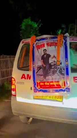JP JAISWAL की पत्नी से खास बातचीत, अब कैसे चलेगा इनका जीवन?#videos #viral#South#public#indan#Bihar#2025#Reels