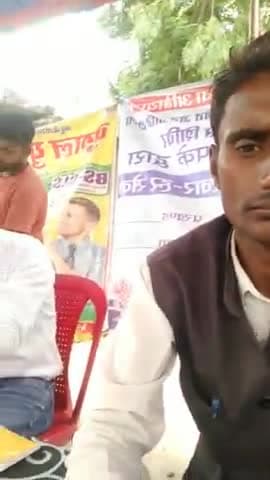 तुरकौलिया थाना क्षेत्र सेमरा ख़ास में सेमिनार का आयोजन किया गया kyp के बारे में स्टूडेंट्स को बताया गया