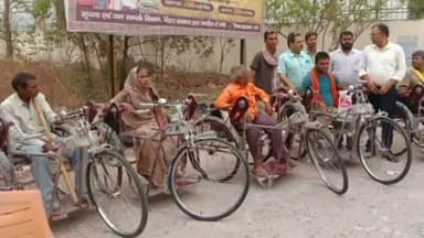 प्रखंड कार्यालय परिसर में कैंप लगाकर दिव्यांग जनों को ट्राई साइकिल सहित यंत्रों का किया गया वितरण
