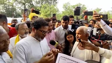 हमें 3 किलो अनाज मिलता है और ज़मीन 2011 में कागज़ पर मिली थी, लेकिन असलियत में आज तक नहीं मिल पाई।
#bihar #nalanda #jansuraajyatra
