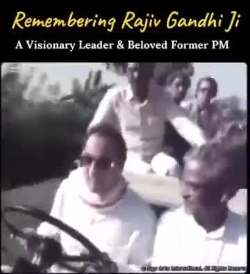 संचार एवं कम्प्यूटर क्रांति के जनक युवा भारत की आकांक्षाओं को उड़ान देने वाले भारत के सबसे युवा प्रधानमंत्री #भारतरत्न श्री #राजीव_गांधी जी के बलिदान दिवस पर कोटिशः नमन कृतज्ञ श्रद्धाजंलि।
देश के लिए आपका सर्वोच्च बलिदान सदैव प्रेरित करता