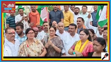 Operation Sindoor 2025 | कोडरमा में निकली Deshbhakti Ki Sabse Badi Tiranga Yatra
#OperationSindoor2025 #TirangaYatra