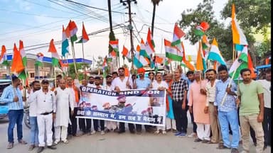 ताजपुर: मोतीपुर ठाकुरबारी प्रांगण से एनडीए गठबंधन के द्वाराऑपरेशन सिंदूर की सफलता पर तिरंगा यात्रा निकाला गया#oprationsindoor