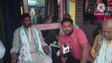 कांग्रेस कार्यकर्ता #बिनोद#चौधरी#पहुंचे गढ़ी,, मीडिया से बातचीत मे क्या कुछ कहा सुनें