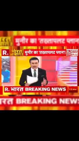 Latest_News #BreakingNews #Latest_News #BreakingNews #SalmanKhan #Lowrance_bishnoi Salman_kha #𝐏𝐚𝐭𝐡𝐢𝐯𝐚𝐫𝐚