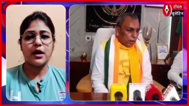राहुल गांधी के विदेश दौरों पर उठे सवाल, ओपी राजभर बोले- आदत बन गई है देश की बदनामी
#RahulGandhi #OmPrakashRajbhar #OPRajbhar #Congress