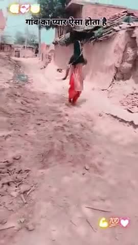 Sanjay Rishi
Sanjay Kumar