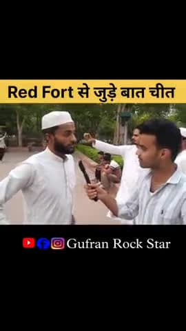 Red Fort मे एक शख़्स से क्या बात हुई ? #ytshorts #redfort #reels #delhi #gufranrockstar011 #news