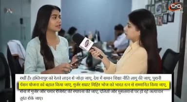 चंद्रशेखर रावण ने मेरठ मे UP के गुर्जर समाज को साधने #भारतरत्न का पासा फेका..!!
बहुजन समाज के युवा देख ले जिस महामानव कांशीराम साहेब के नाम पार्टी बनाई आज उन्ही कांशीराम को भुला दिया..!
गुर्जर समाज भी अपील है ऐसे बहरूपियों से सतर्क रहे..जो