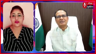 खेती को तकनीक से जोड़ने की दिशा में बड़ा कदम, शिवराज सिंह चौहान ने किया अभियान का एलान
#ShivrajSinghChouhan #krishivaigyanik #khetibadi #kisan