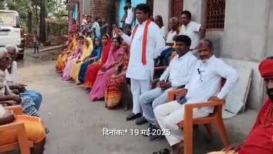 *"बेहरबारी गांव में उमड़ा जनसैलाब: श्री राजेश कुमार पासवान जी को मिला भरपूर समर्थन"*
#जनसंपर्क #भावीप्रत्याशी #चुनाव #ग्रामीणविकास