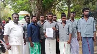 ராஜசிங்கமங்கலம்: திருப்பாலைக்குடியில் விளையாட்டு மைதானம் அமைத்து தர ஆட்சியரகத்தில் கோரிக்கை #localissue