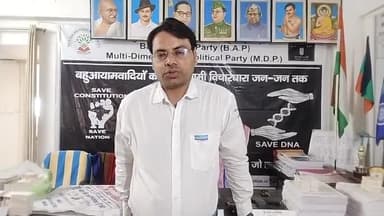 #अलीगढ़_मुस्लिम_वैध_मांस_व्यापार_मोबलीचिंग पर योगी की #जीरो_टॉलरेंस नीति क्यो नही #संसद_का_अध्यादेश_खोखला क्यो #BAP_DAL