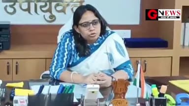 खुशखबरी : गोड्डा जिले की नई उपायुक्त बनीं अंजली यादव, आज किया पदभार ग्रहण; जीशान कमर का हुआ तबादला! #godda #dc