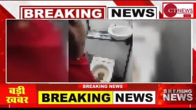 शताब्दी ट्रेवेल्स के ड्राइवर ने बच्चे से वॉशरूम साफ कराने का वीडियो वायरल @currenttimenews @kanpurnews #kanpurpolice