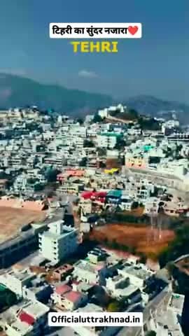 @@@@@@@@@@@@@@@@@@new Tehri #######