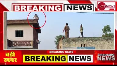 युवक की खूबसूरत बीवी जी का जंजाल बन गई। #bareli #currenttimenews
@currenttimenews