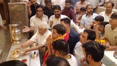 सुजानगढ़: देश के बड़े उद्योगपति मुकेश अंबानी के बेटे आकाश अंबानी ने किए सालासर बालाजी के दर्शन
#mukesh ambani #reliance #jio