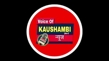 #Bharatsamachar के चीफ एडिटर @brajeshmishra जी का मनाया गया धूमधाम से #जन्मदिन
#kaushambinews @bakarhusain23