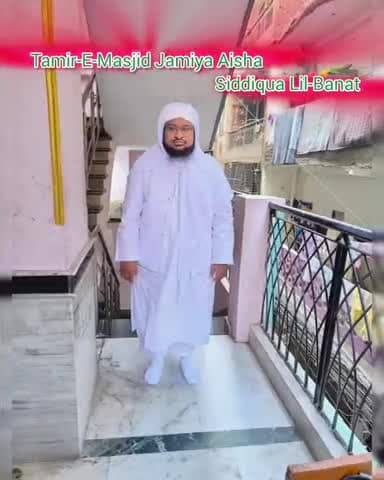 नवादा जिला के फूलडीह में तामीर मस्जिद कि रखी जाएगी बुनियाद Qari Iftekhar #reelsviralシ #BreakingNews #मस्जिद #madarsa