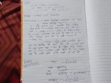 vill -naragaon th.gurur .dist- balod chhatisgarh....new rasan card apply