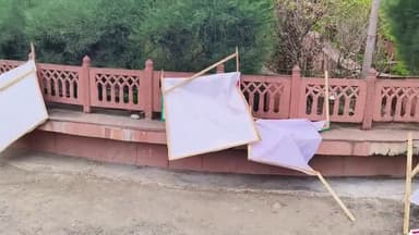 मन्दसौर,बधाई,शुभकामना,स्वागतम के पोस्टर कार्यक्रम के बाद क्या हश्र होता है***??#मंदसौर #ब्रेकिंग #लेटेस्ट