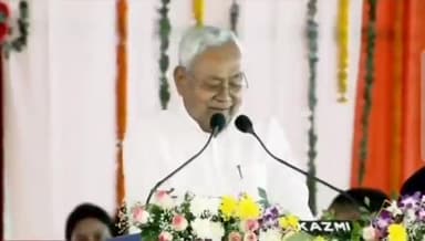 #बिहार - #काराकाट में जनसभा को #संबोधित करते समय #पीएम #मोदी का नाम भूल गए सीएम #नीतीश