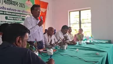 खरीफ शारदीय फसल महाअभियान 2025 प्रखंड स्तरीय कर्मशाला सह प्रशिक्षण कार्यक्रम ई किसान भवन तिलौथू