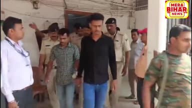 #मधुबनी :: जिले की एक अदालत ने नाबालिग बच्ची से दुष्कर्म और हत्या करने के मामले में दो आरोपितों को सजा