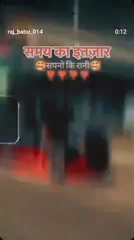 dariyapur pagla#@begusari
❤️❤️🤩🥰🤩🤩🤩🤩
