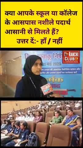 क्या आपके कॉलेज के पास बिकते हैं Dr*ug*s? Ground Reality | College Dr*ugs Sur*vey #shorts #viralsong #CollegeSurvey2025